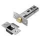 Union HD26 Tubular Heavy Duty Latch Square / Radius Forend