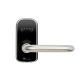 Paxlock Pro from Paxton - Euro Internal or External Black or White